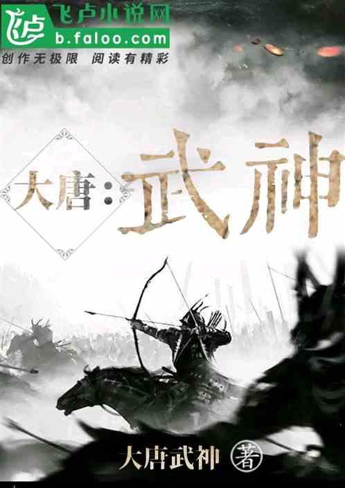 考古上的特别故事，古墓中挖出纯金棺材，为何至今仍未打开？游戏画面